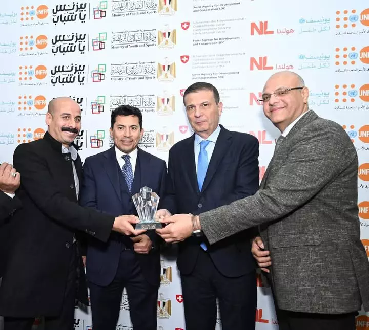 Infinity Corp Innovation Center