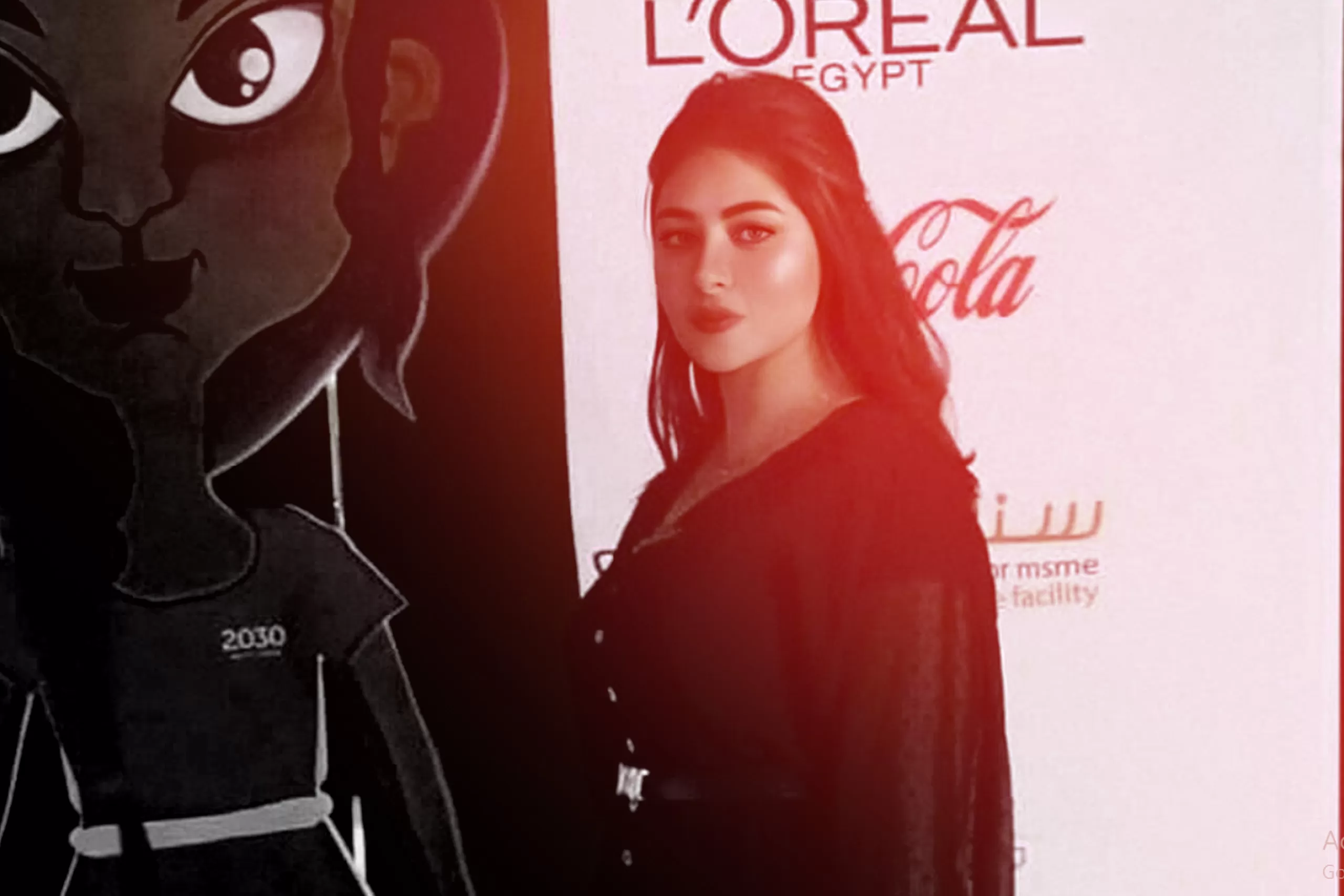 Social Responsibility Forum