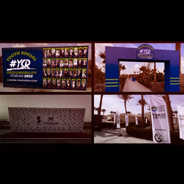 Infinity Advertising 1